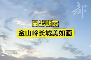 付政浩：巅峰男篮赴欧拉练也常输到怀疑人生 李凯尔是提上限关键